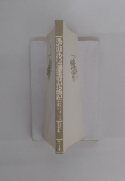 私にはもう出版社はいらない