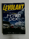 LEVOLANT　2009　10
