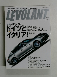 LEVOLANT　2009年9月号