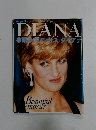 DIANA　悲劇の レンガス ダイアナ