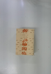 アルプスの少女ハイジ