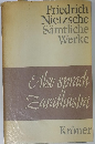Friedrich Nietzsche Samtliche Werke
