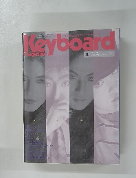 keyboard magazine 1993年4月号