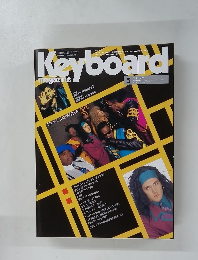 KEYBOARD　１９９３年５月号