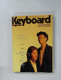 Keyboard magazine 1992年1月