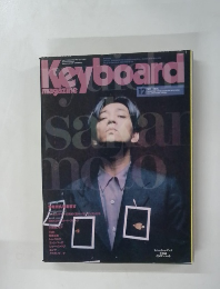 Keyboard　1991年12月号