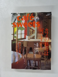 Cafe　Sweets 2001年4月号 Vol.1