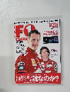 F1 RACING 2002年3月号