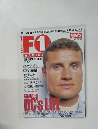F1　RACING 2000年9月号