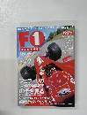 F１RACING　2001年8月