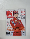 F1　Racing　2001年７月