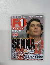 F1RACING　２０００年１１月号