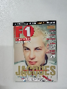 F1 RACING　1999年9月号