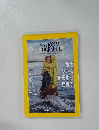 NATIONAL GEOGRAPHIC　２０１９年8月号