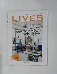 LiVES　2015年10・11月号　Vol.83