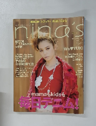 nina's　２００７年８号