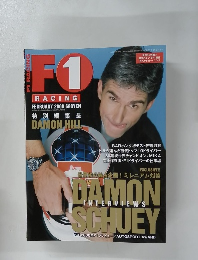 F1 Racing　2000年１月号
