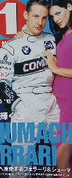 F1 RACING　2000年　6月