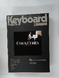 Key　board　Magazine　1990年4月号　