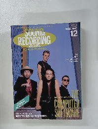 SOUND & RECORDING　1988年12月