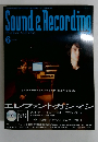 sound&recording　2000年6月号