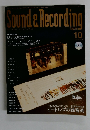 Sounde&Recording　2000年10月