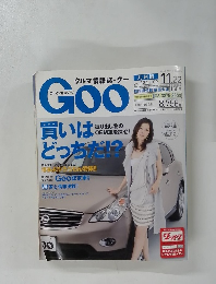 GOO　２００９年１１月２２日号