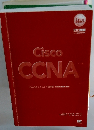 Cisco CCNA