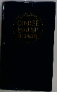 SANSEIDO'S CONCISE ENGLISH DICTIONARY