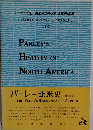 パーレーの北米史
