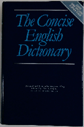 The Concise English Dictionary