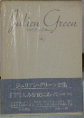 Julien Green