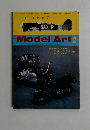 model art 2