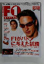 F１RACING　2001年５月