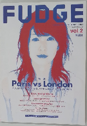 FUDGE　vol.2　2003年