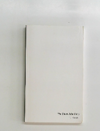 The Steve Jobs Story