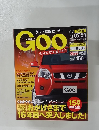 GOO　Vol.３２４　２０１１年７月号