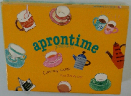 aprontime