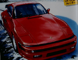 CAR　AND　DRIVER　1-10号