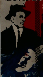 推理小説フェスティバル