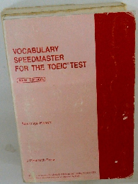 VOCABULARY SPEEDMASTER FOR THE TOEIC TEST