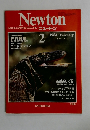 Newton　1984年2月号　Vol.4　No.2