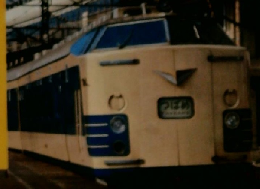 鉄道ジャーナル 3