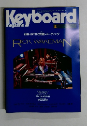 Keyboard magazine　8月号