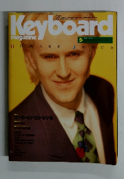 Key　board　magazine　1989年5月号　