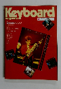 Keyboard　magazine　1989年4月号