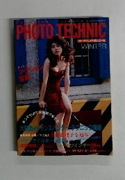 PHOTO TECHNIC　冬