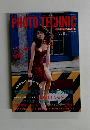 PHOTO TECHNIC　冬