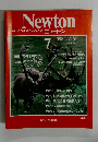 Newton　1984年７月　Vol.4No.7