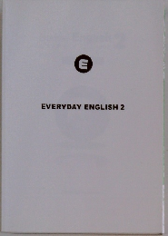 EVERYDAY　ENGLISH　2